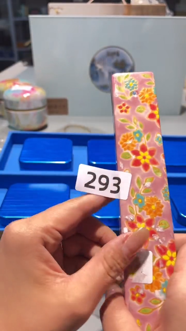 瓷片陶瓷周边658文玩多人