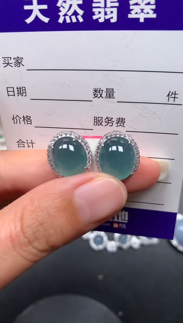 银S925镶嵌翡翠耳饰179