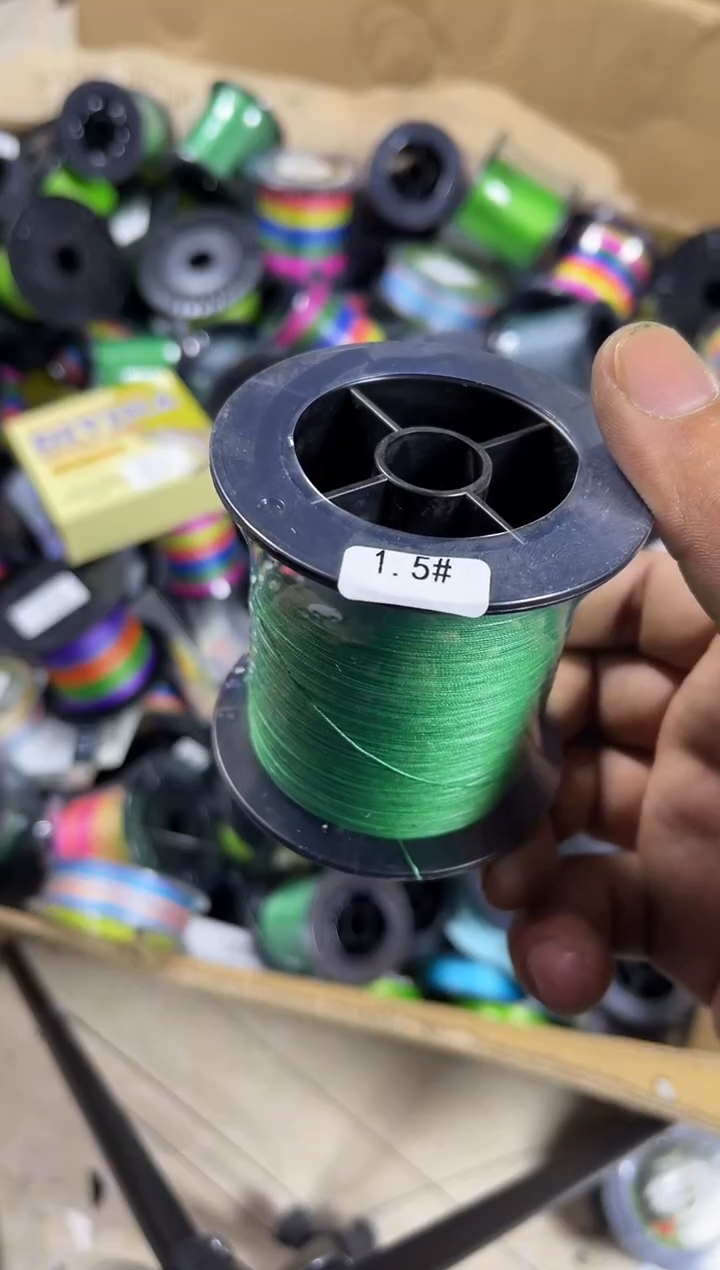 PE---1.5---X8绿色路亚线300米尾货