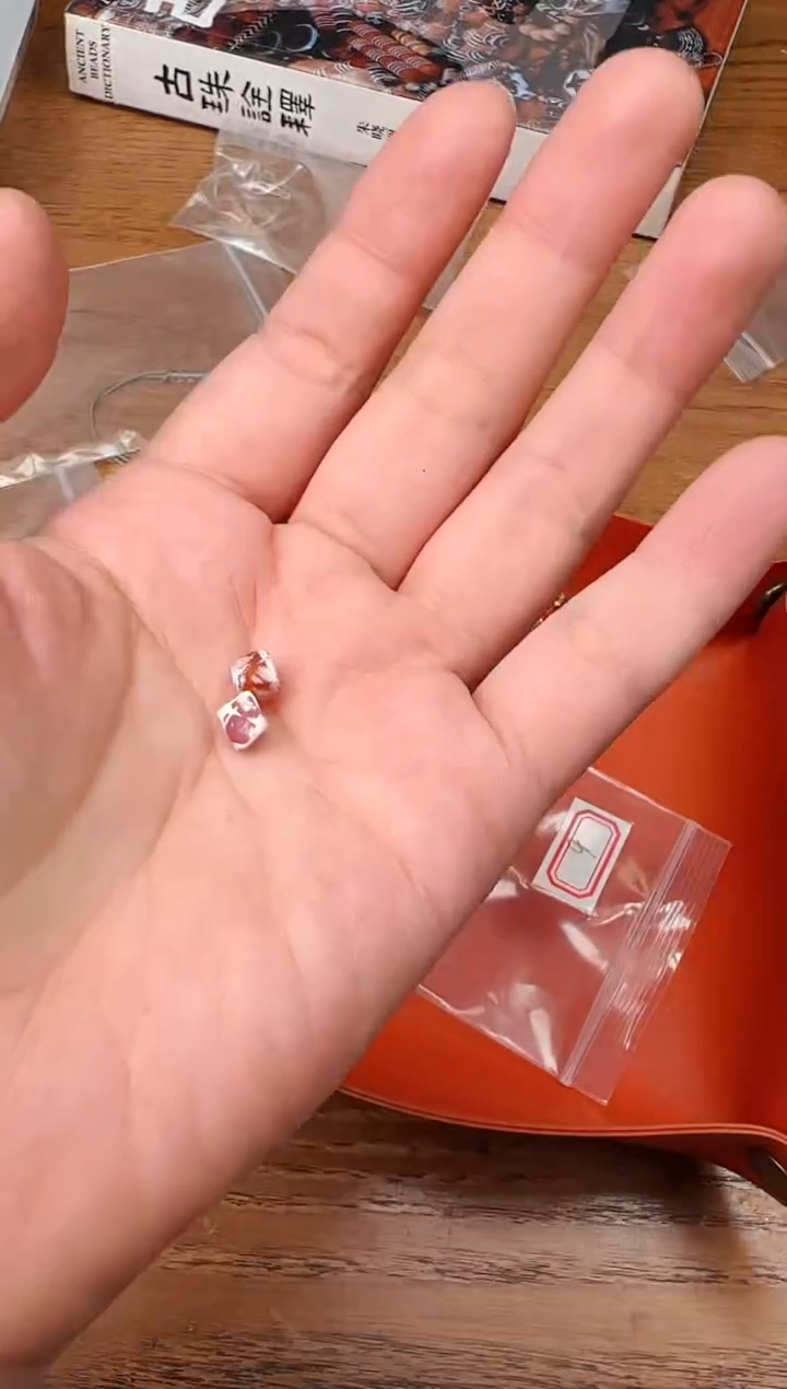 玛瑙/玉髓未镶嵌颈饰【 肖钟出品 】6