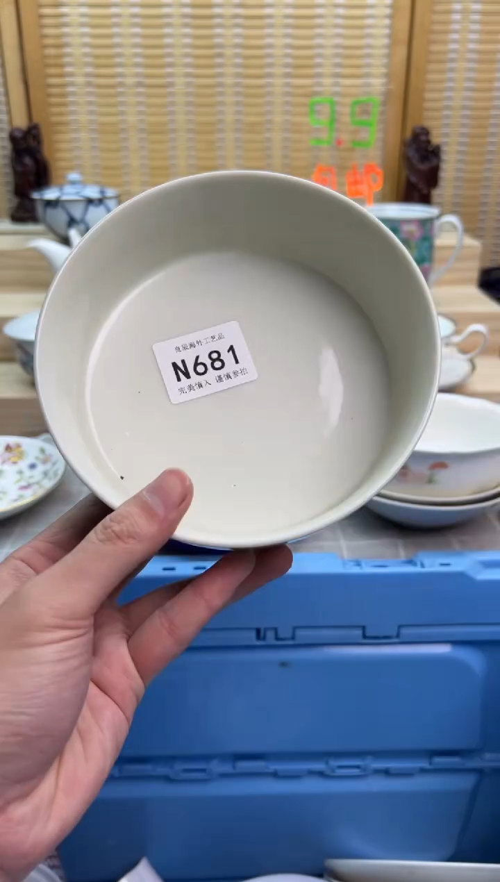 瓷片臭**麻681nnnnnnnnnnnn