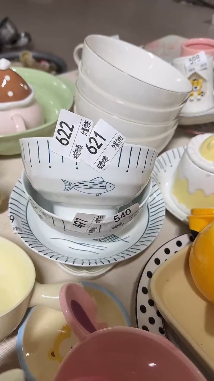 陶瓷手柄款微瑕四单包邮622