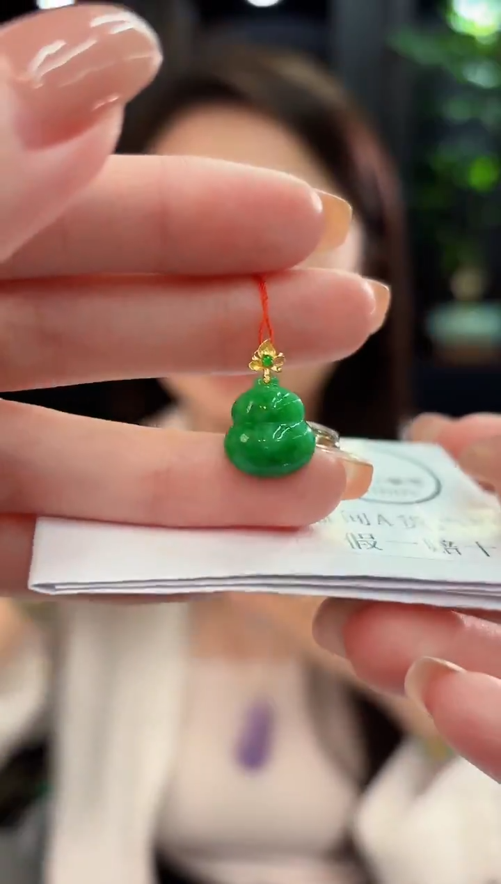 吊坠(不含链)18K金镶嵌翡翠 缅甸A货/支持复检/一件