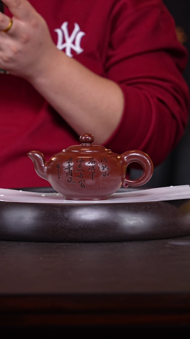 【闪购商品】紫砂茶壶姚黎明02-50紫朱泥芙蓉珠320c