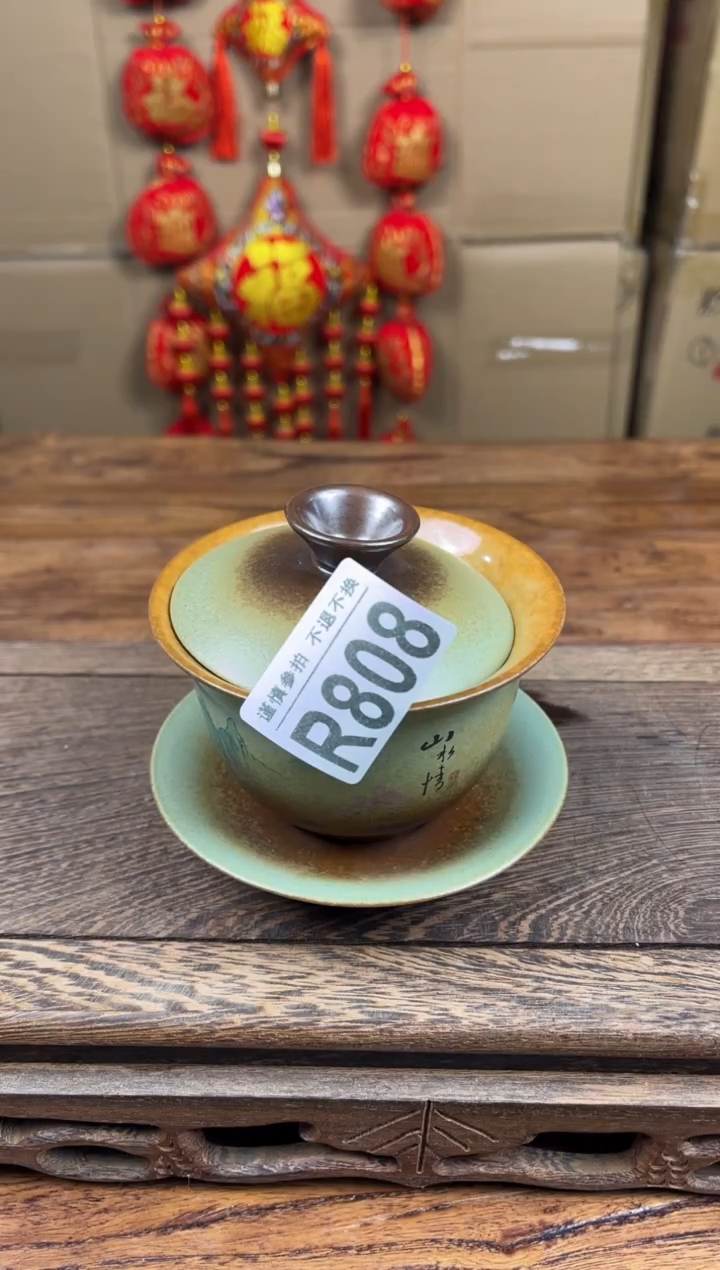 【闪购商品】瓷器茶具商品瓷器物品808