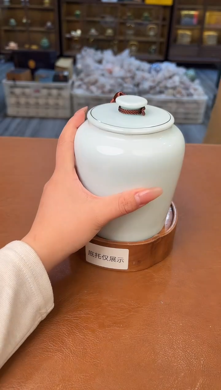 【闪购商品】熹物茶空间清仓福利品111111
