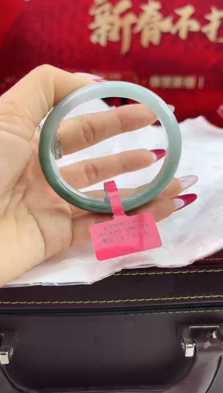 【闪购商品】翡翠手镯（贵妃镯）未镶嵌2翡翠手镯