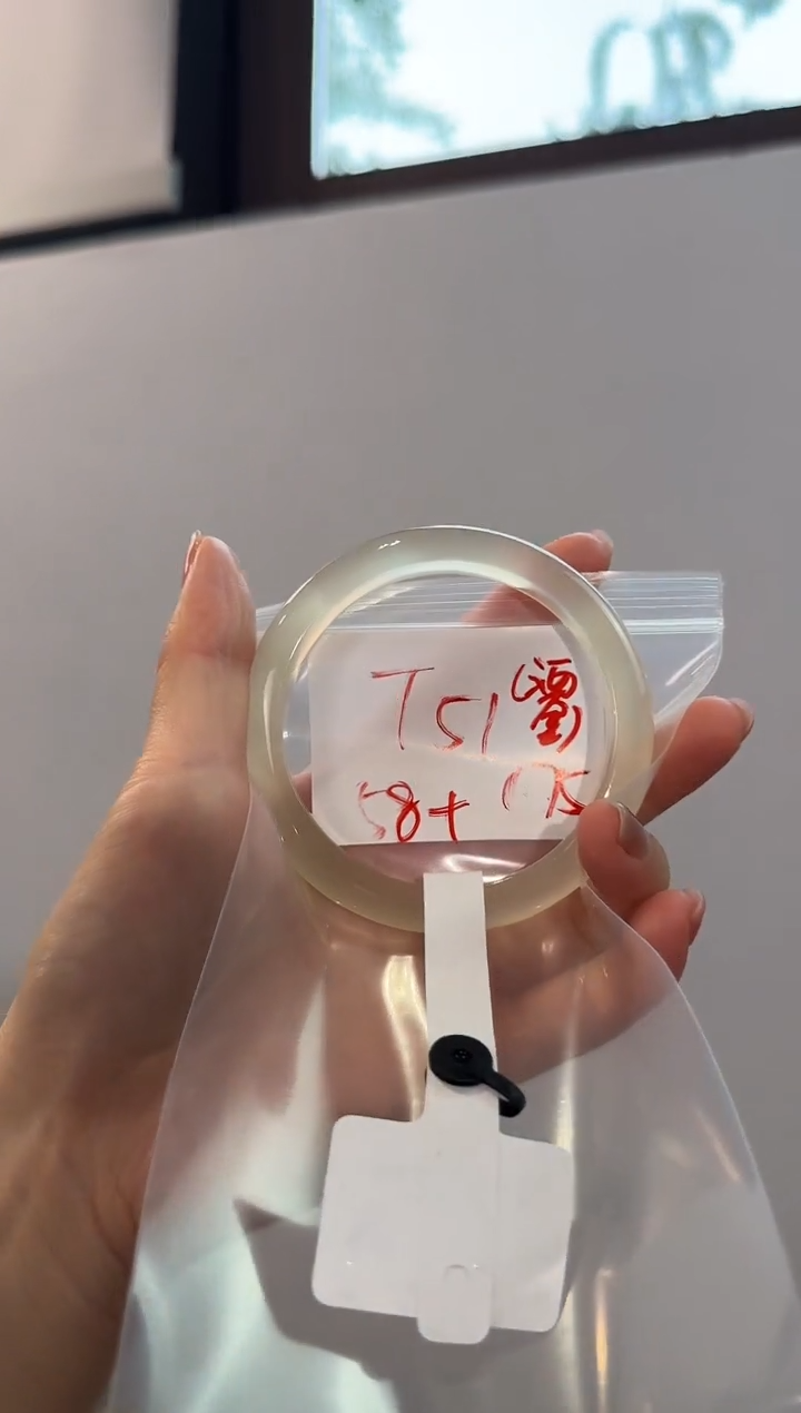 玛瑙/玉髓手镯未镶嵌彤*T51