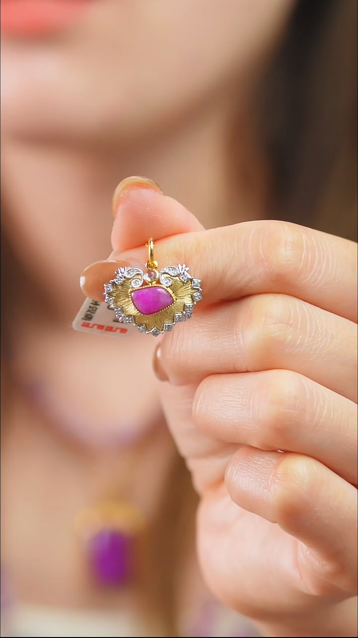 苏纪石（舒俱来）18K金镶嵌吊坠(不含链)789