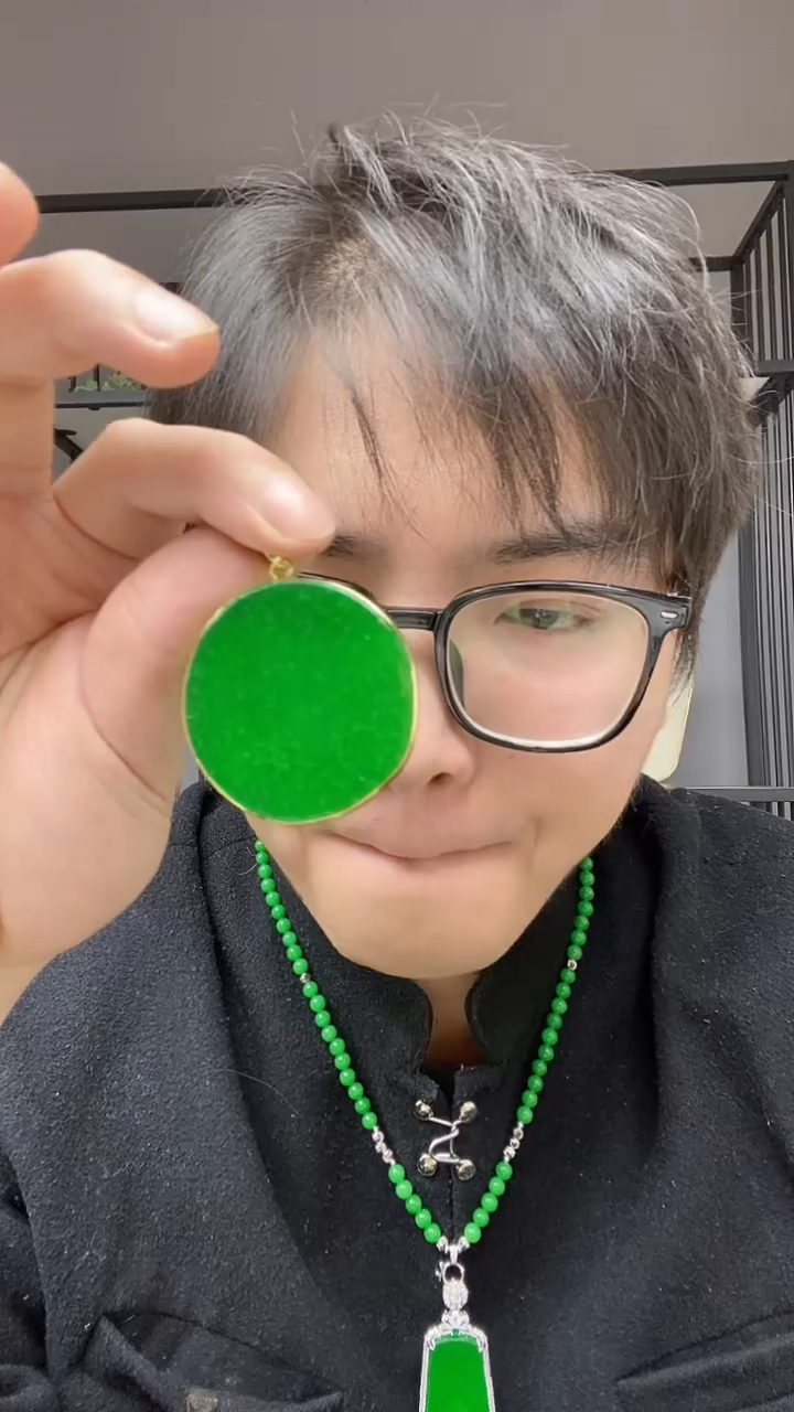 【闪购商品】翡翠颈饰合金圆牌
