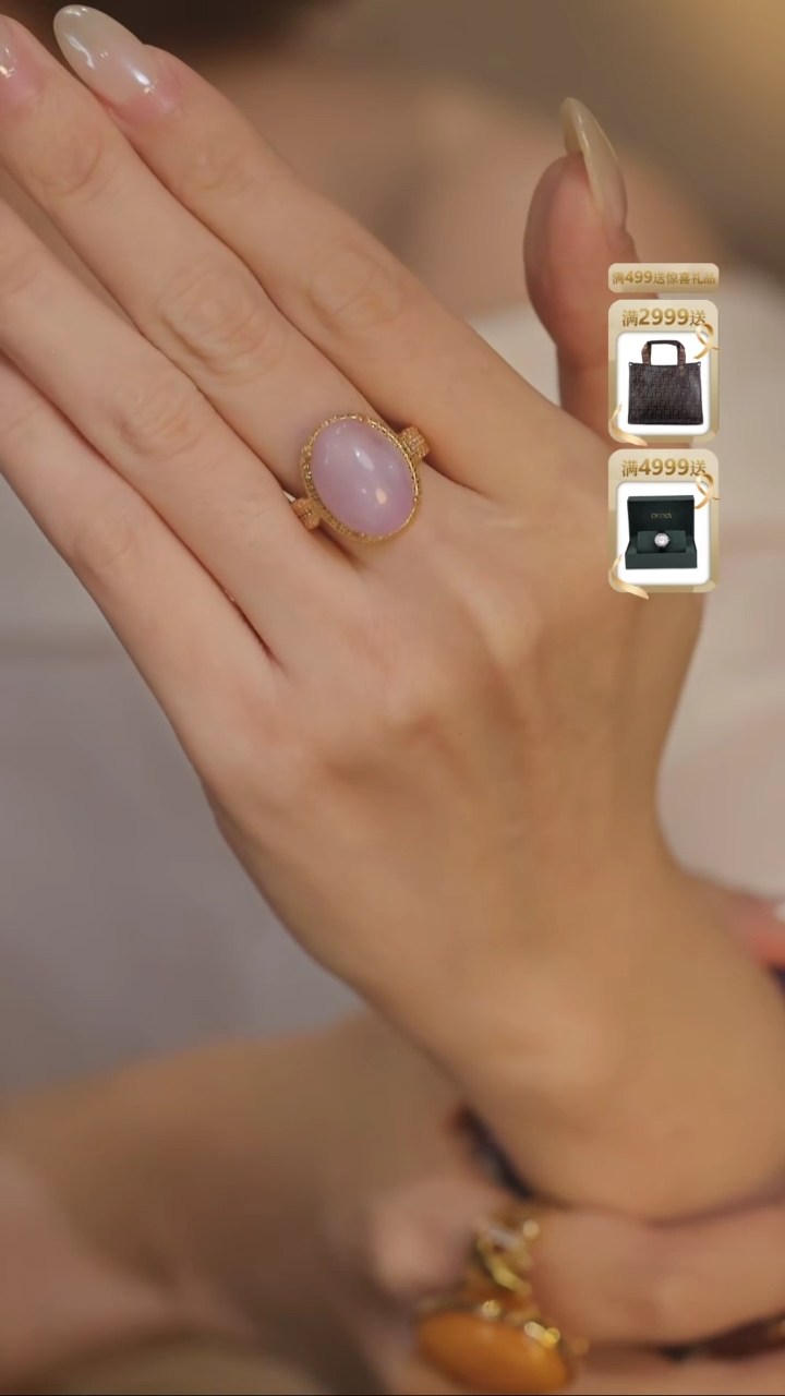 戒指锂辉石银S925镀金镶嵌紫锂辉戒指