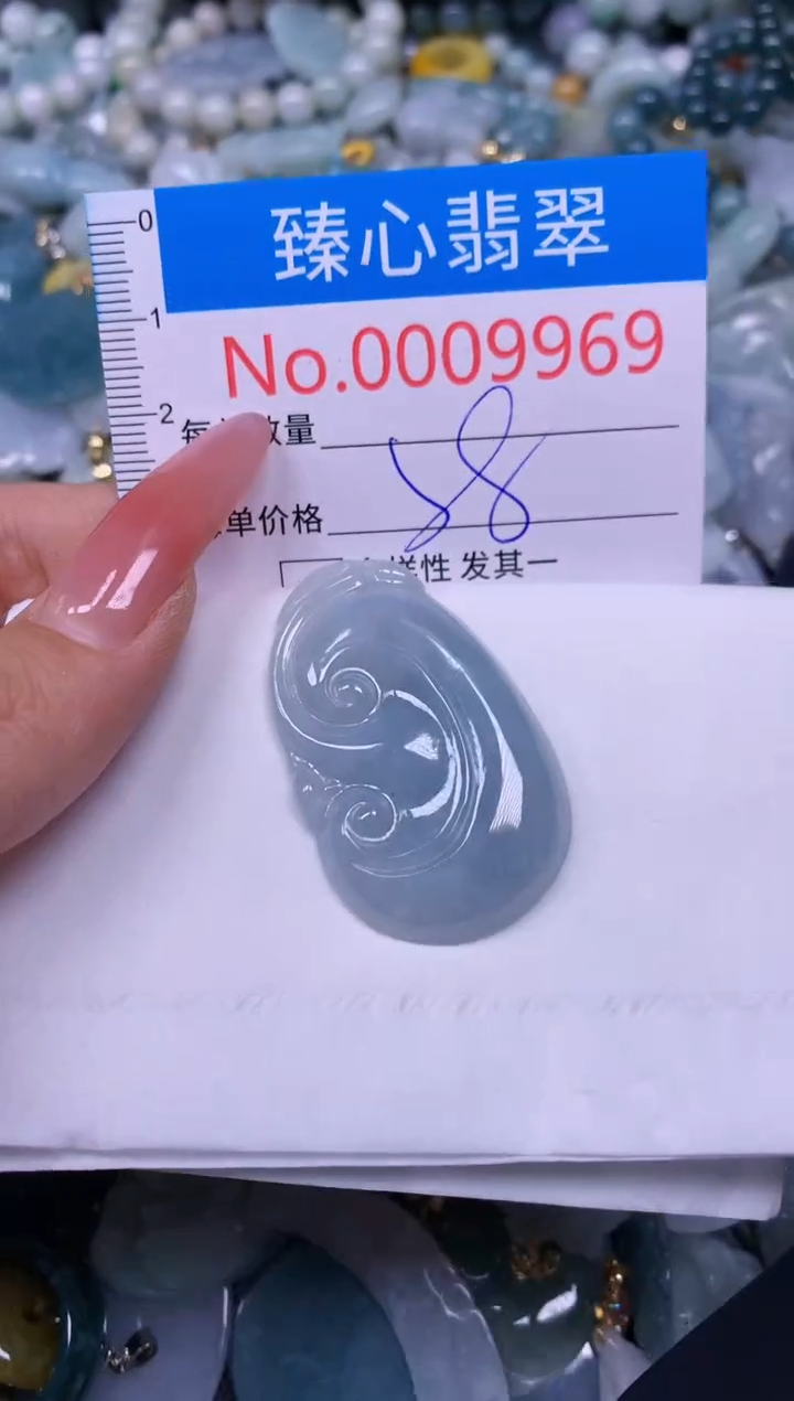 【闪购商品】翡翠颈饰未镶嵌含绳0009969