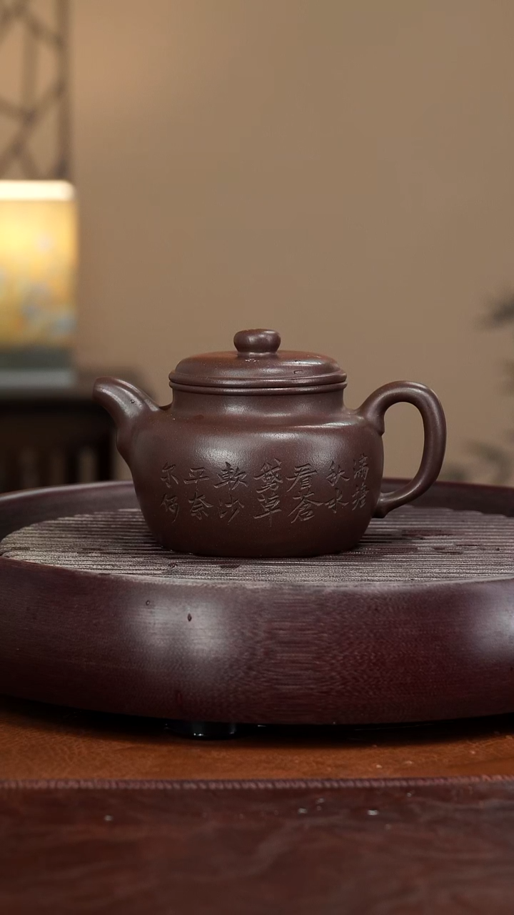 【闪购商品】紫砂茶壶宜兴紫砂壶