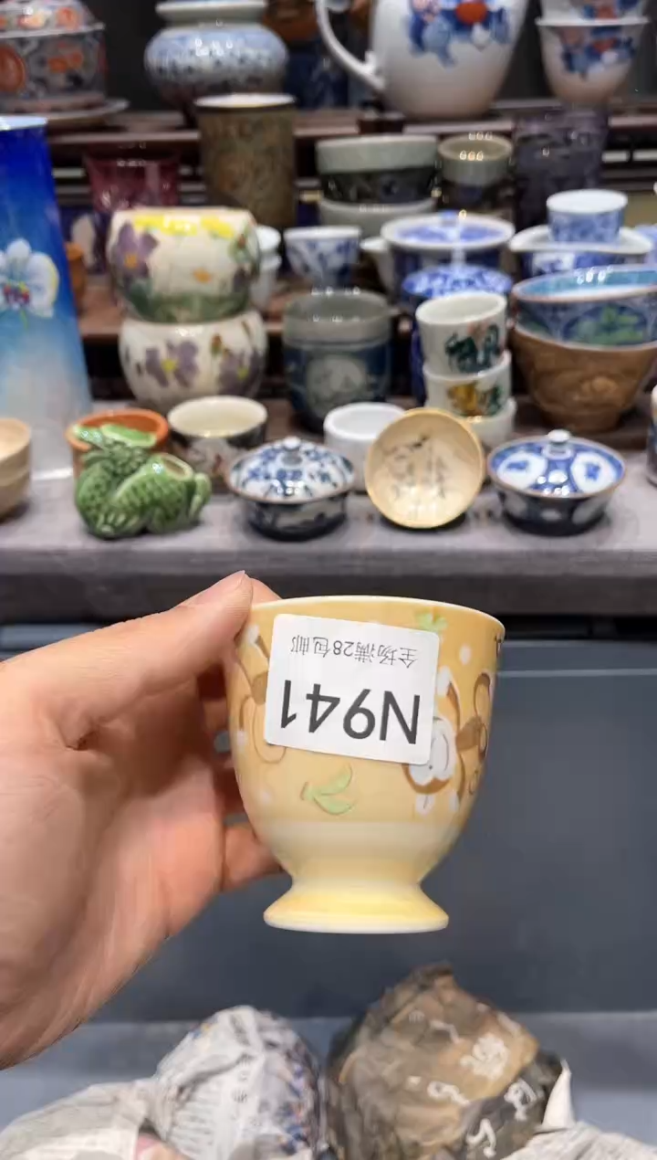 瓷片闪购商品专用链接