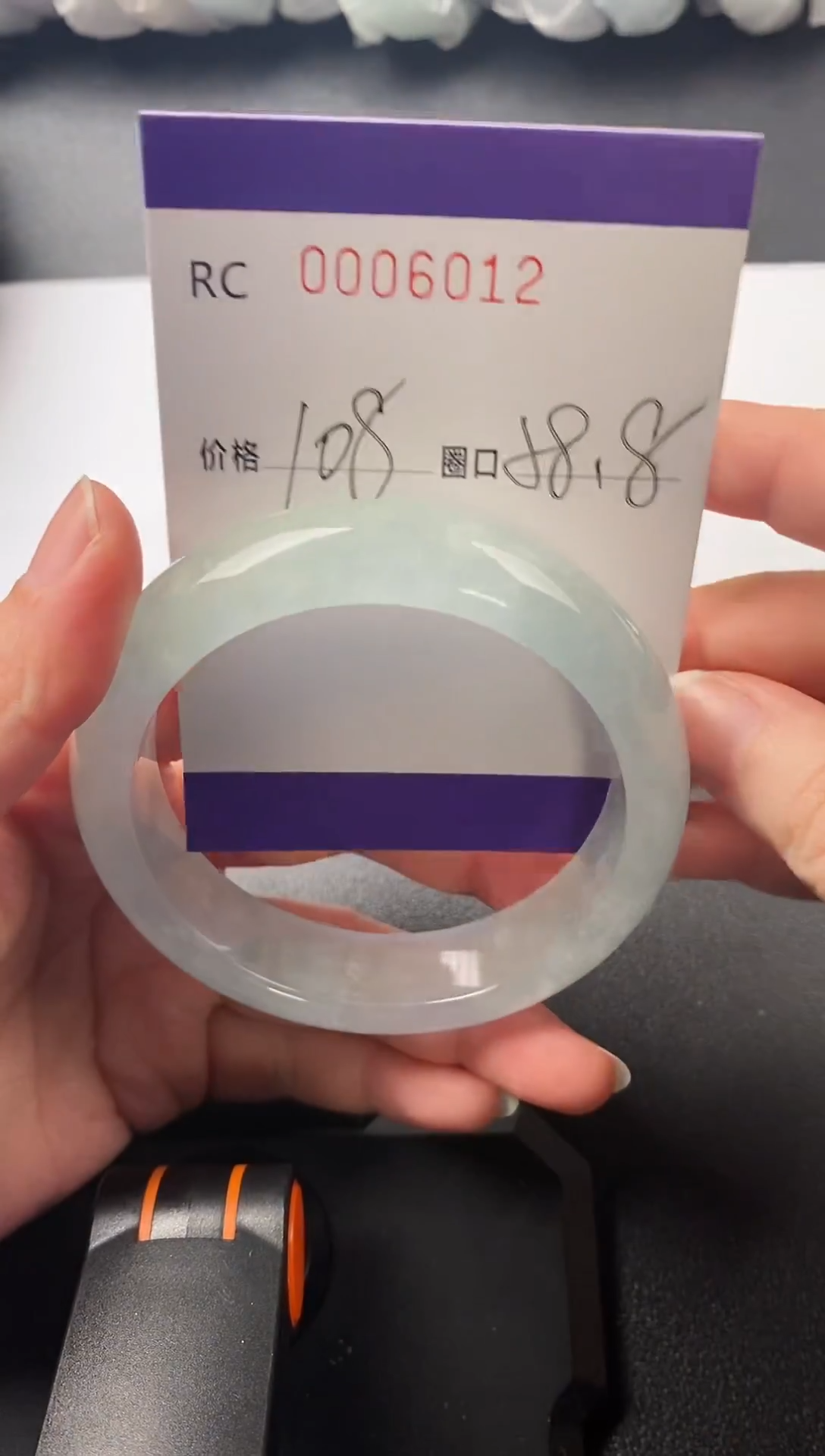 所见所得以实物为准砚台号6012