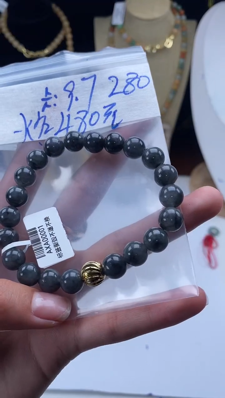 未镶嵌定制翡翠天然翡翠珠子