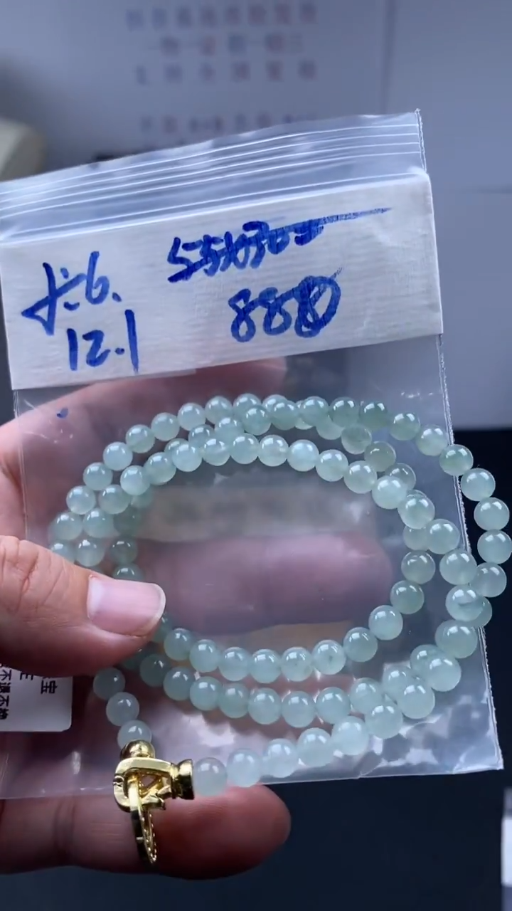 未镶嵌定制翡翠天然缅甸翡翠