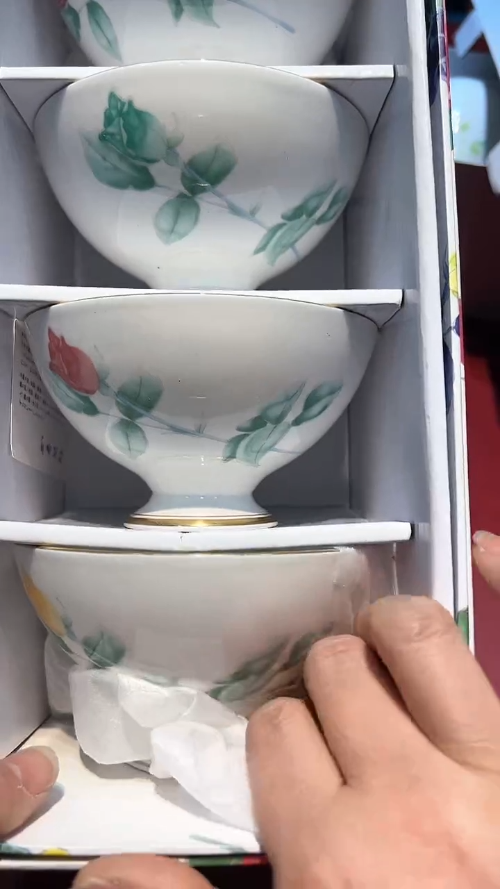 【闪购商品】瓷片11111111111111