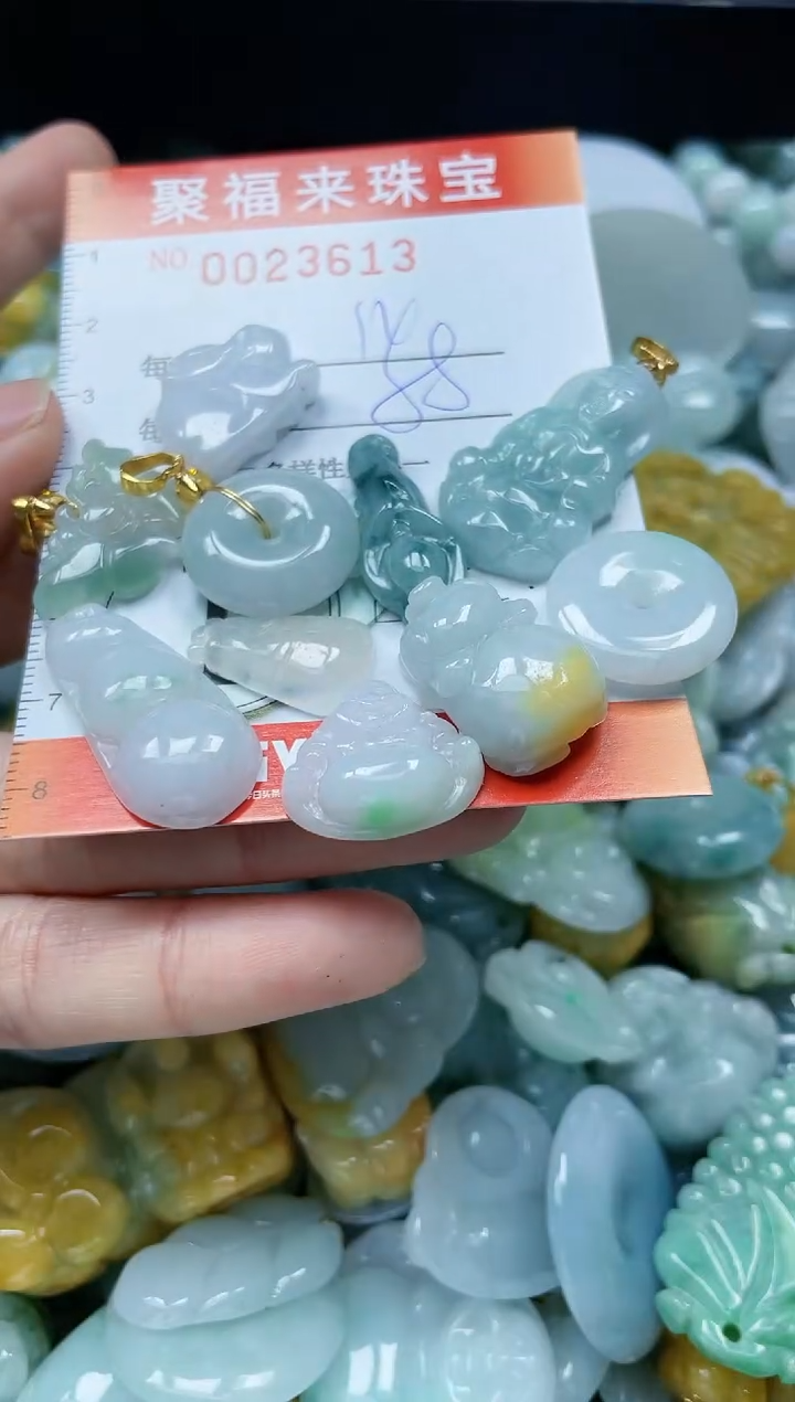 【闪购商品】翡翠颈饰未镶嵌闪购0023613