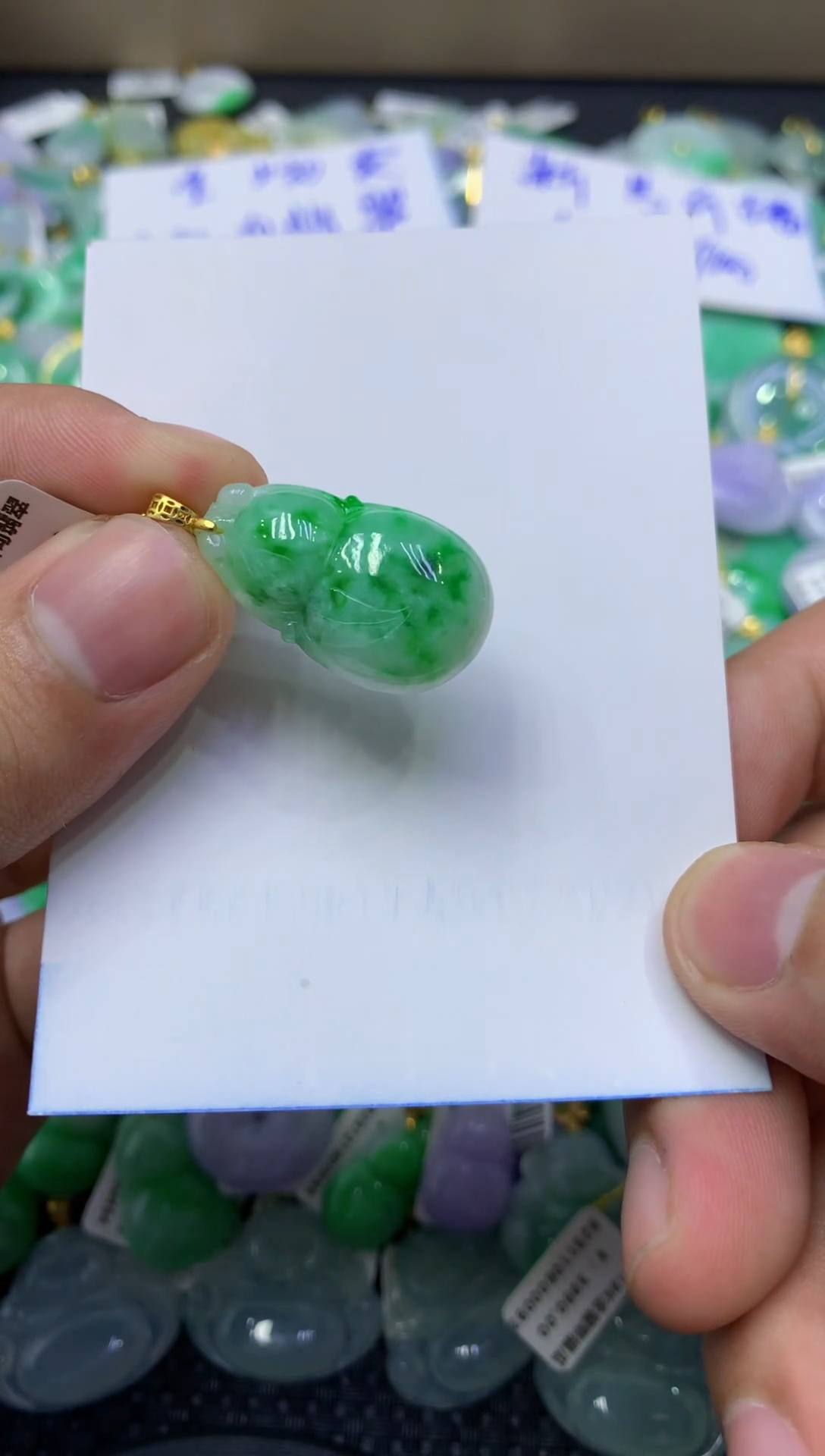 颈饰未镶嵌翡翠天然缅甸翡翠A货