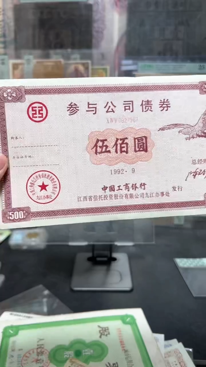 【闪购商品】纸小马家直播间包邮福利！！！！