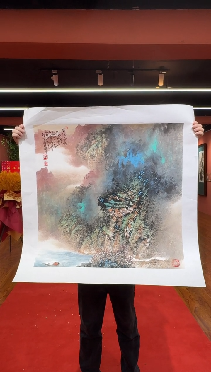 国画孙桂国老师作品，带合影证书13-30