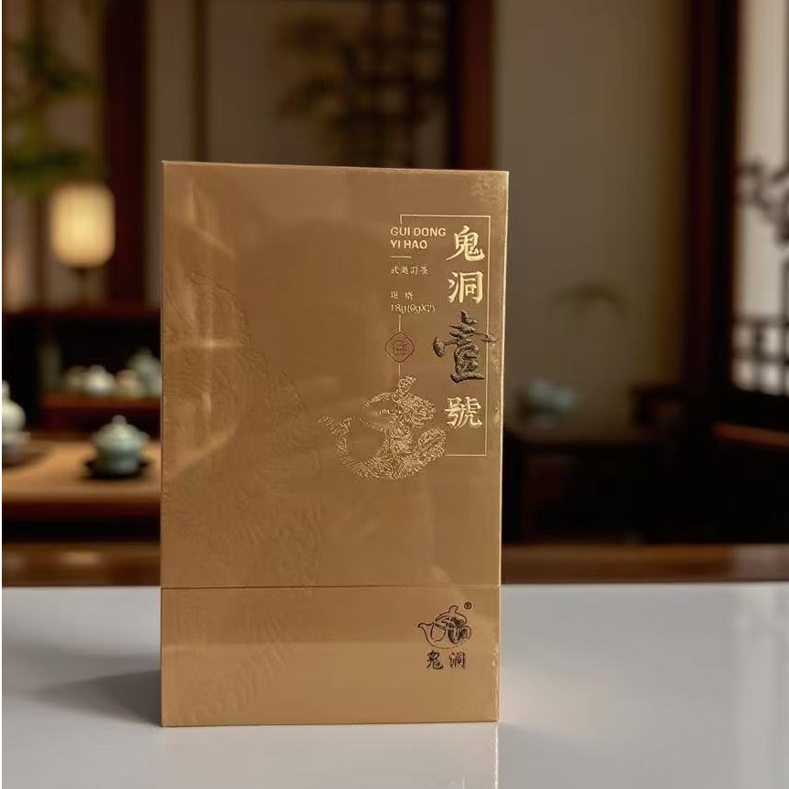 鬼洞【鬼洞壹号】肉桂17g礼盒装