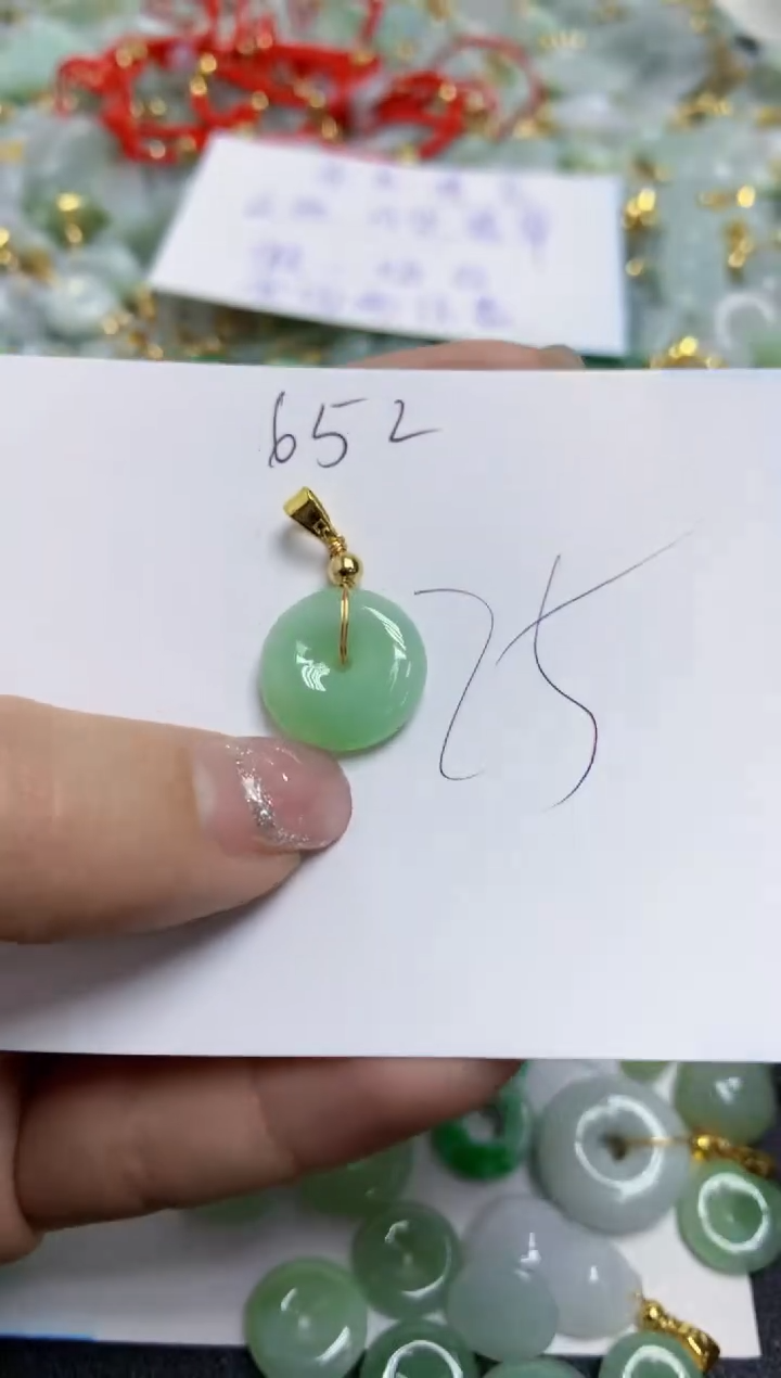 【闪购商品】翡翠颈饰合金天然翡翠A货