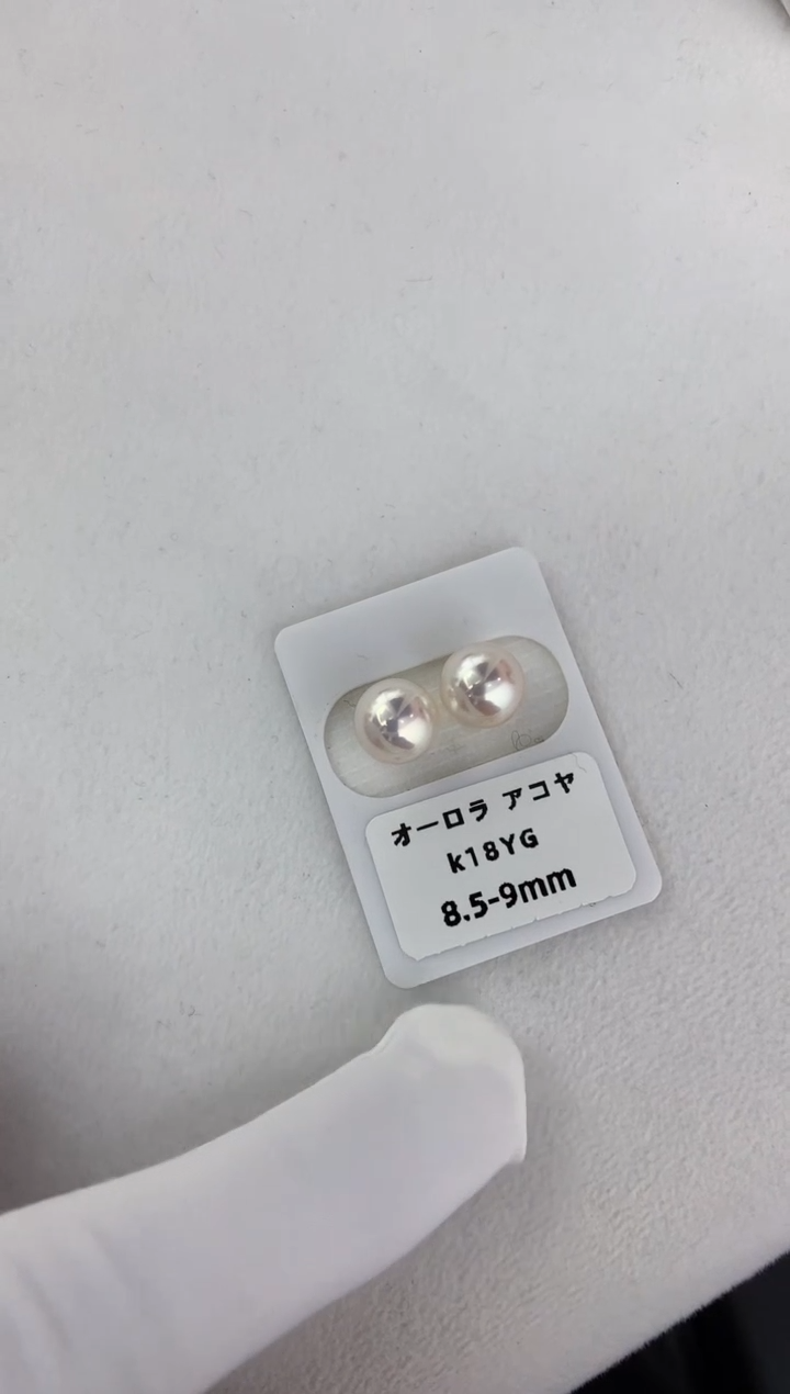 【闪购商品】海水珍珠耳饰18K金镶嵌8.5-9素钉