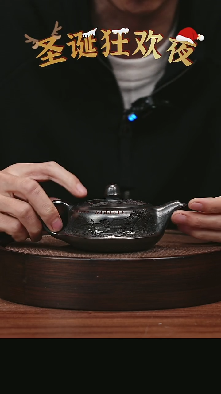 茶壶紫砂宜兴紫砂壶H8554