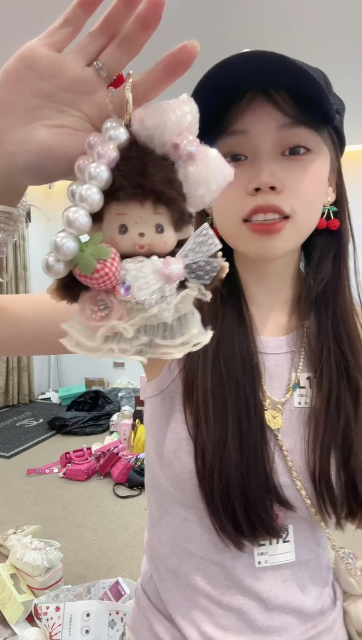 PVC格格家定制女包6944