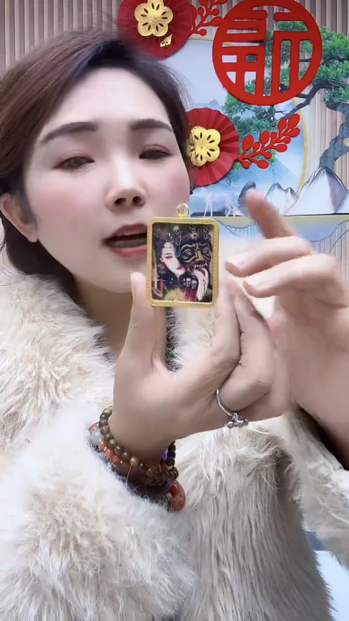 【闪购商品】玛瑙/玉髓珠宝半成品未镶嵌A41