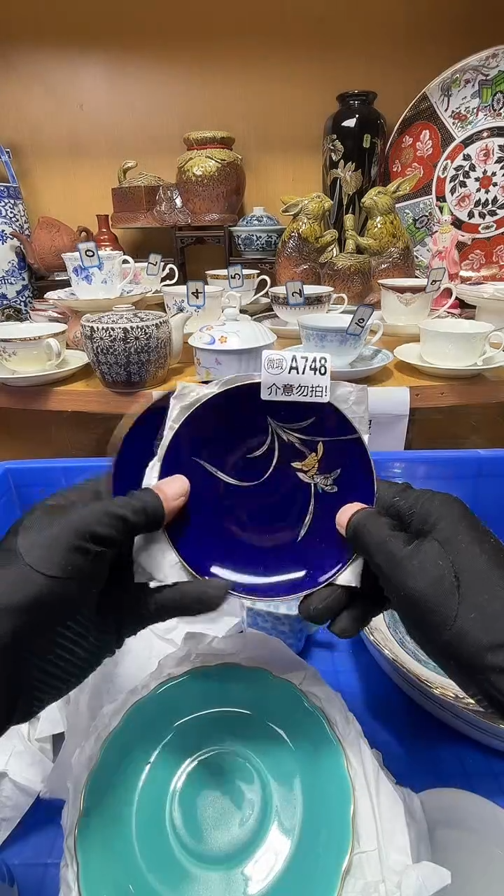 A**a中古货品默认微瑕