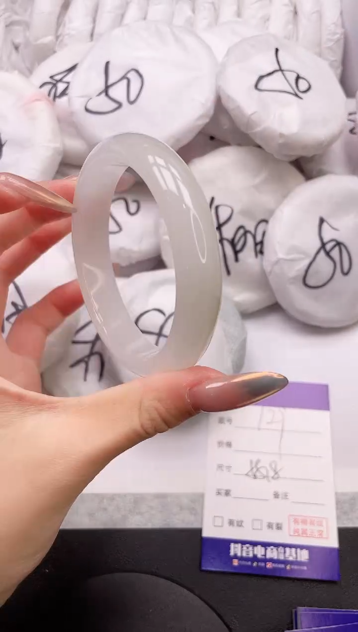 【闪购商品】石英质玉手镯未镶嵌22L129-58