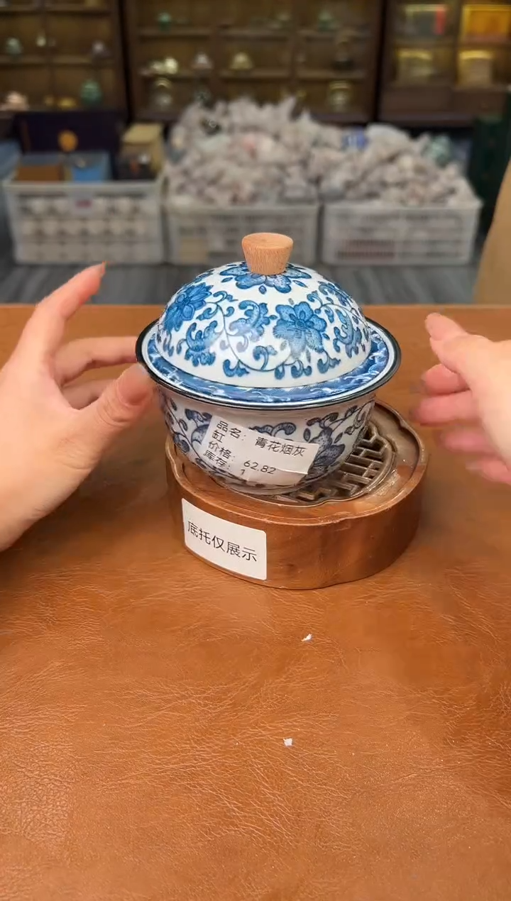 【闪购商品】熹物见山清仓福利品111111