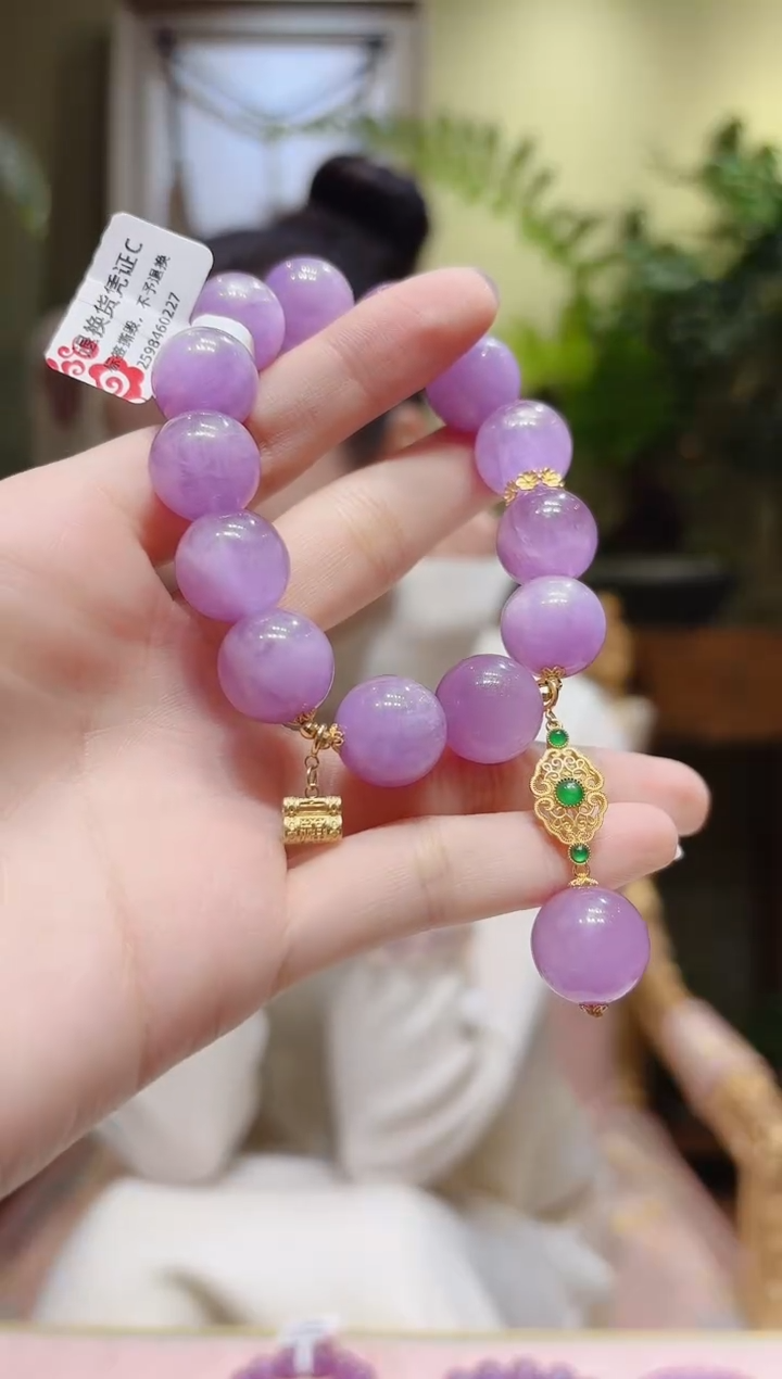 【闪购商品】锂辉石手串18K金镶嵌单珠翡翠如意锁提溜紫锂辉手串