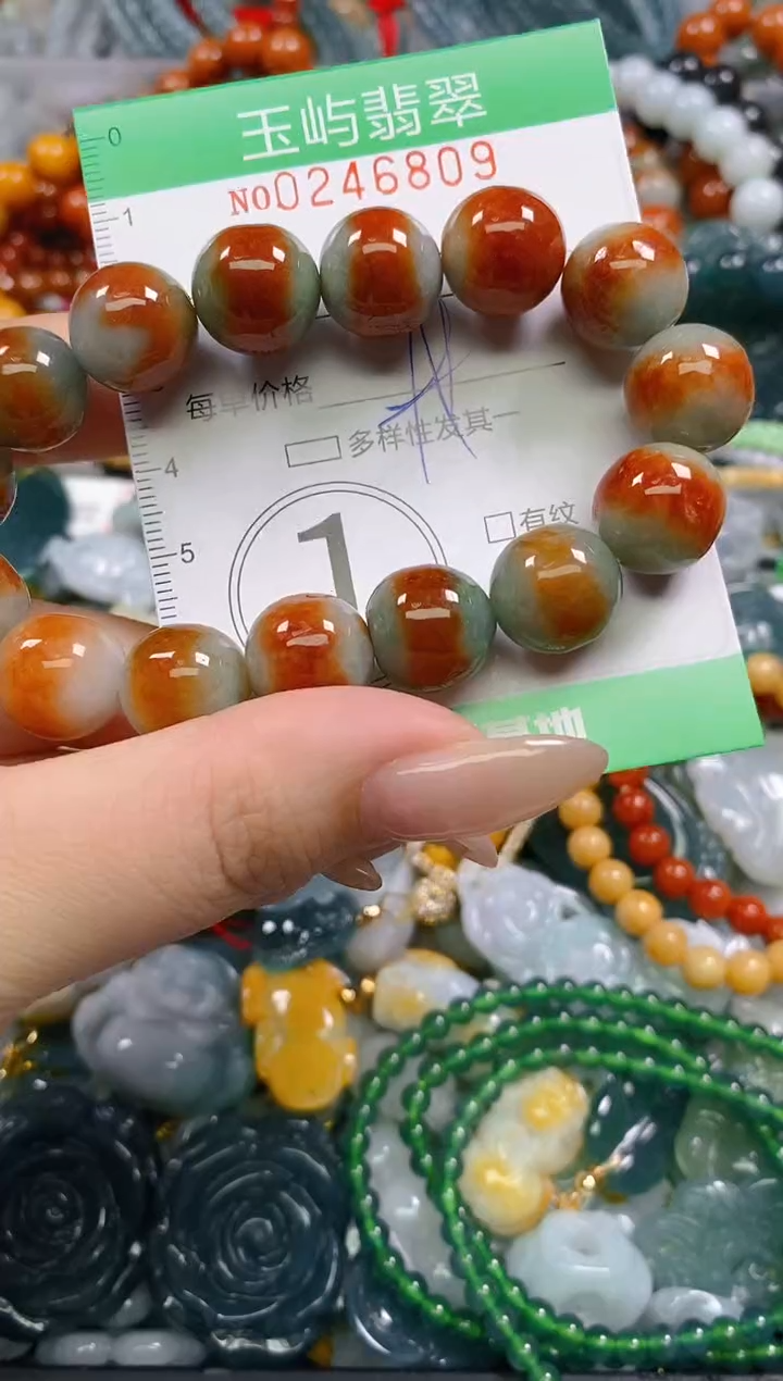 颈饰未镶嵌翡翠闪购0246809