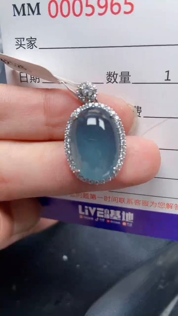 颈饰银S925镶嵌翡翠5965