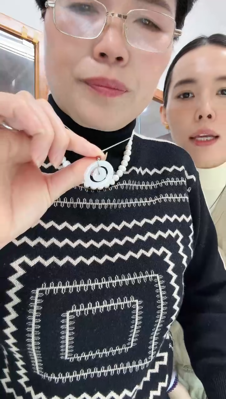 颈饰未镶嵌翡翠子母扣多样性发一件