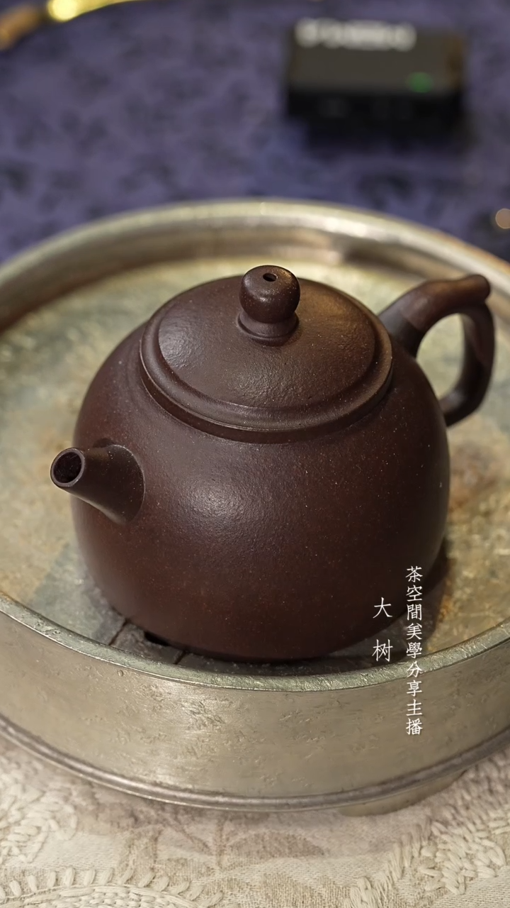 【闪购商品】筑寂      紫泥      