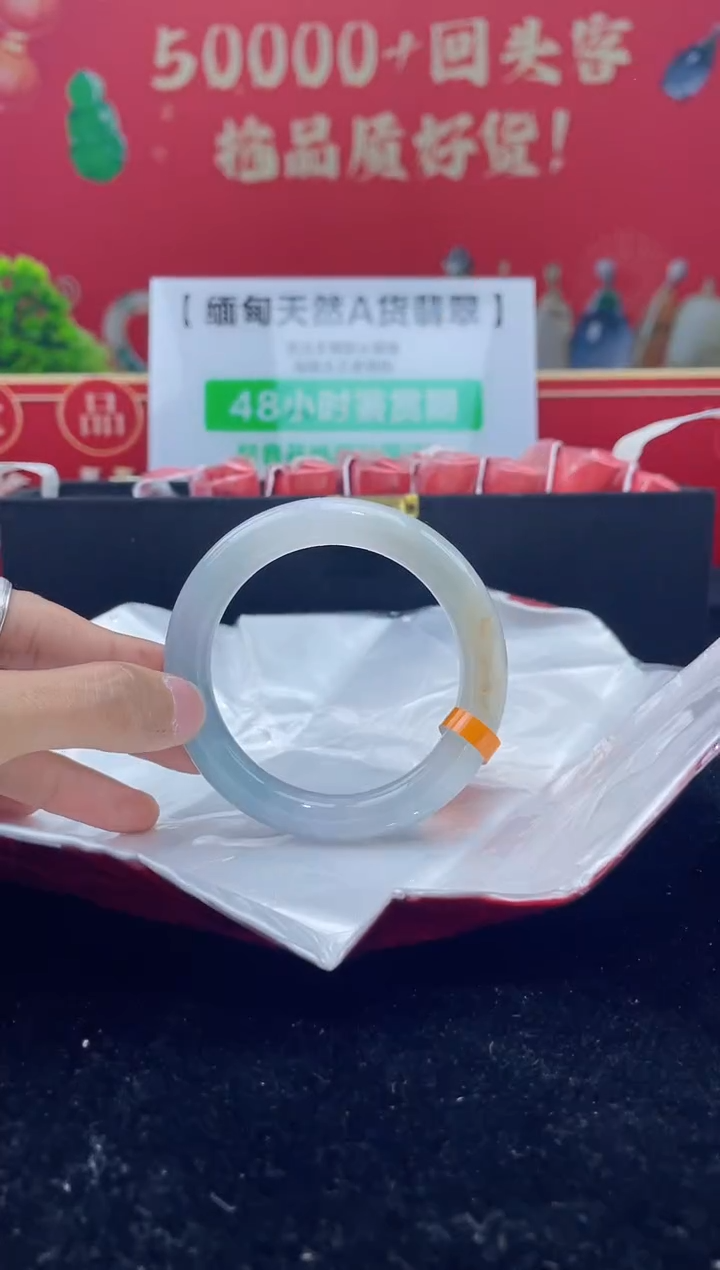 【闪购商品】翡翠手镯未镶嵌5手镯