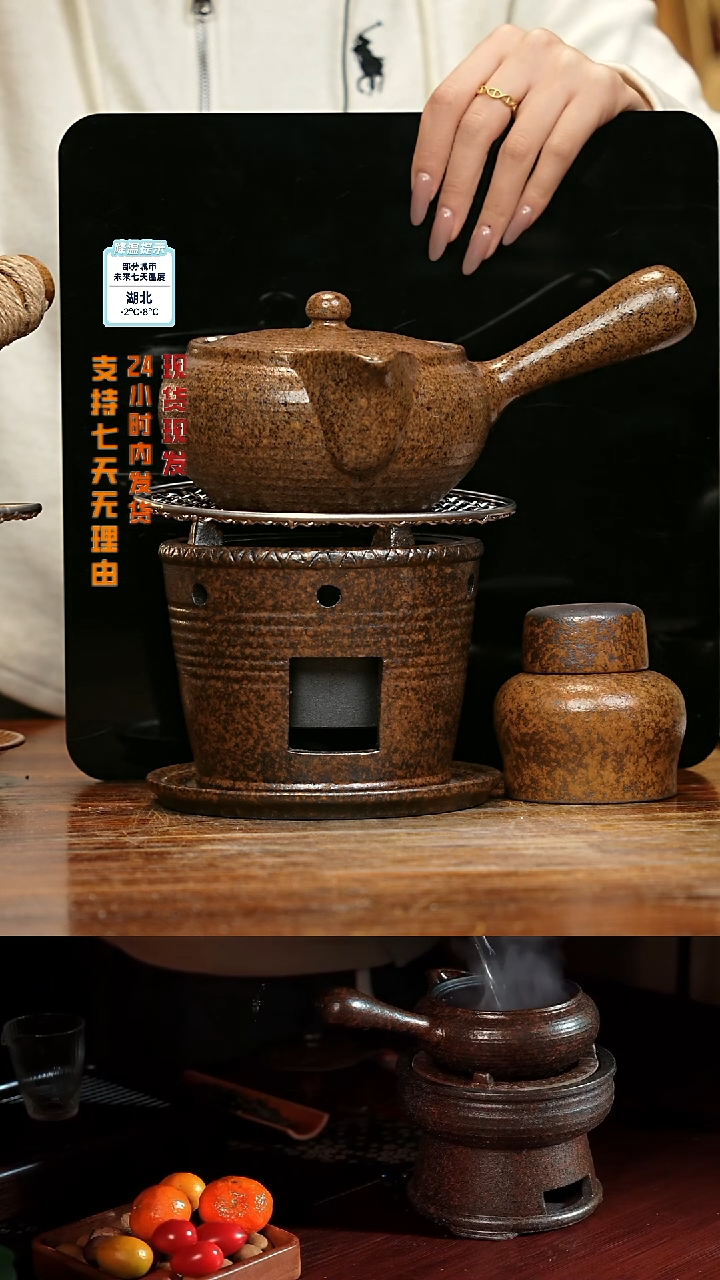 【闪购商品】紫砂茶壶娇妹茶馆-古法柴烧