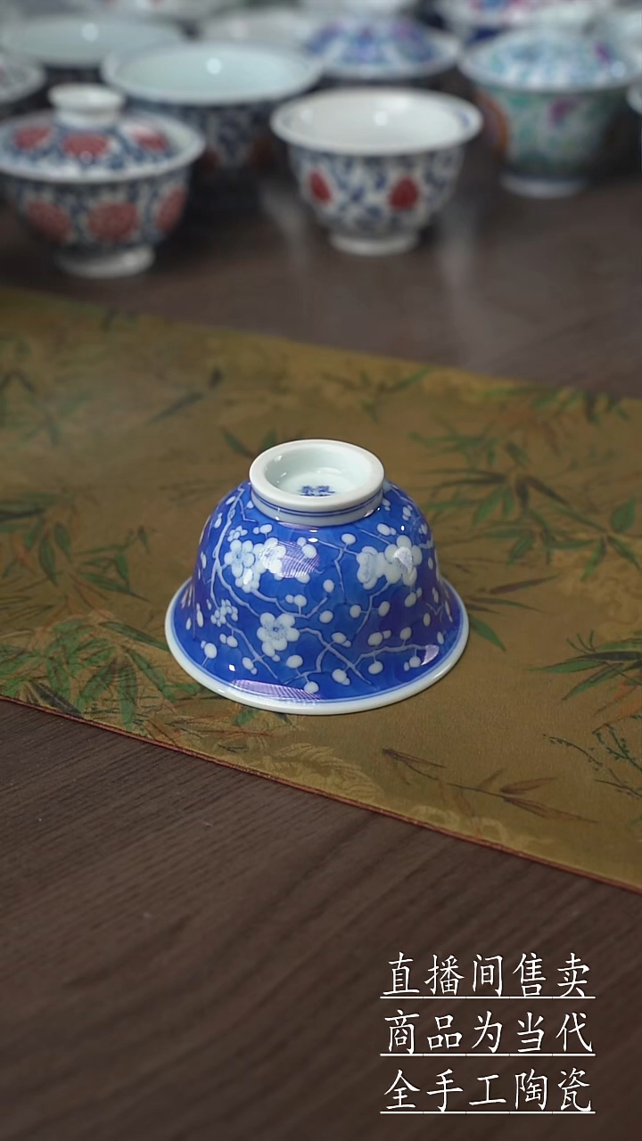 瓷片景德镇手工陶瓷茶具