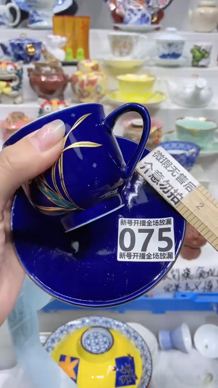 【闪购商品】闪购商品闪购商品闪购商品