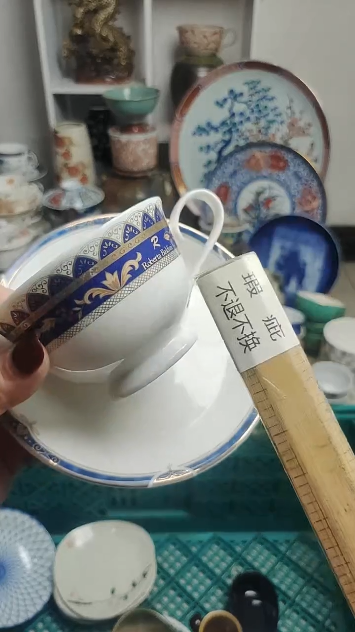 【闪购商品】其他 紫韵工艺品店