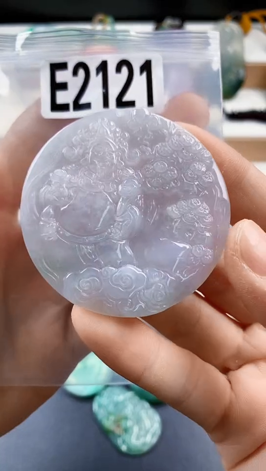 颈饰未镶嵌翡翠天然翡翠吊坠挂件