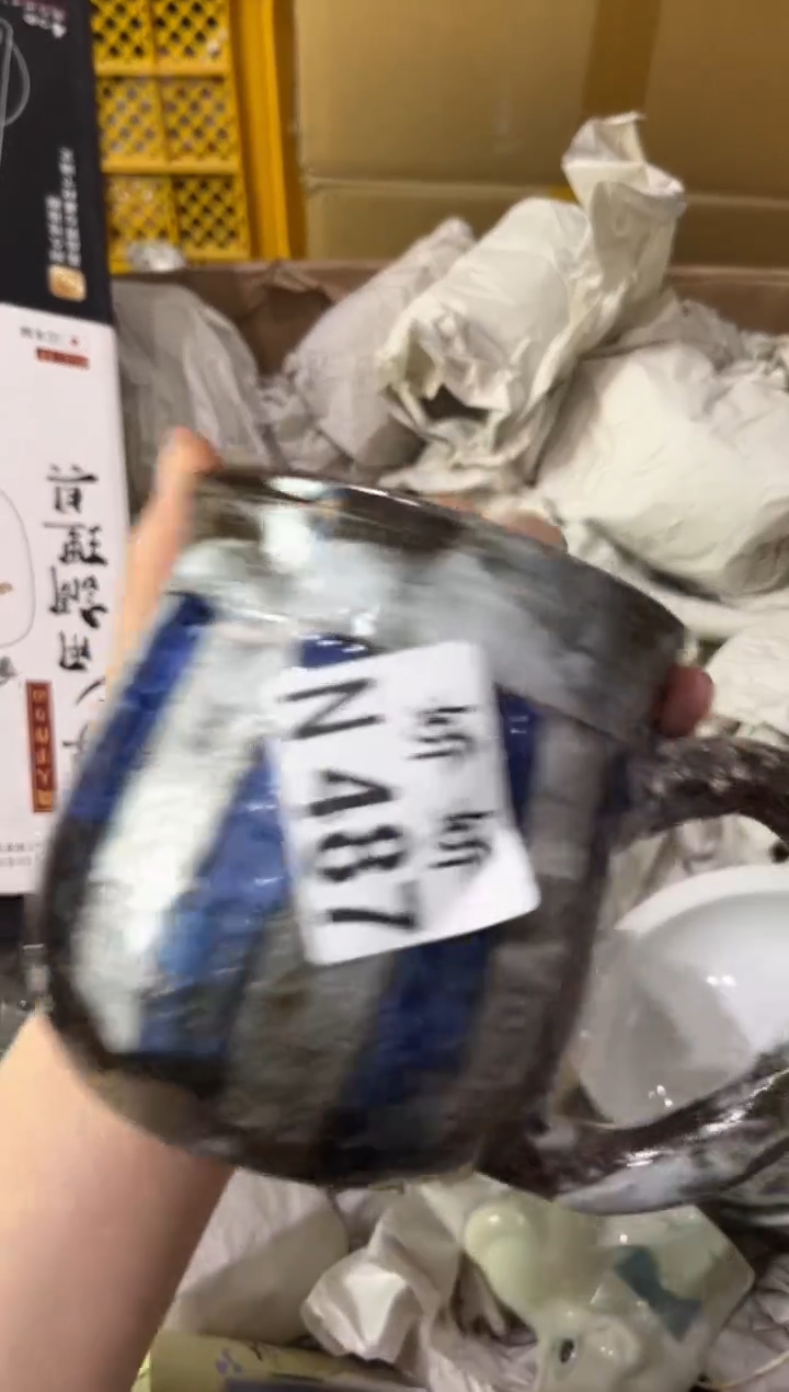 瓷片福*487福狸福狸福狸福狸福狸福狸