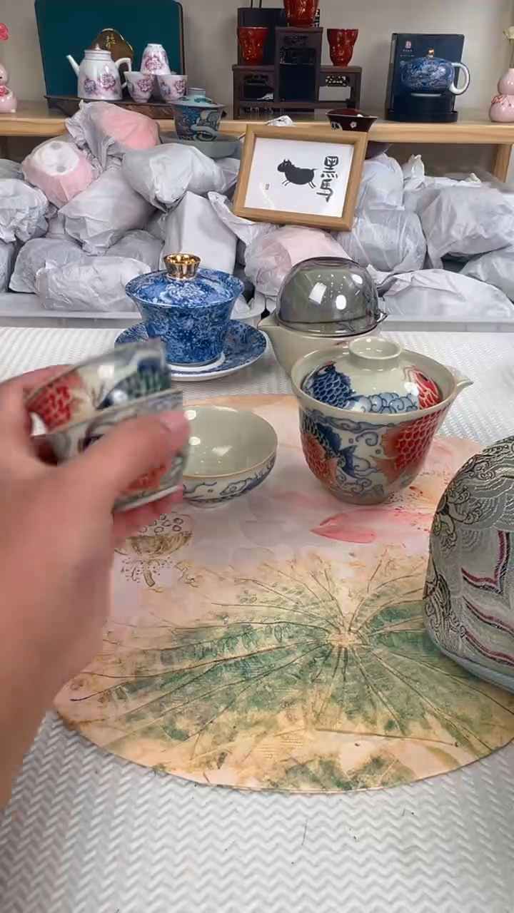 【闪购商品】旅行茶炸炸炸炸炸炸