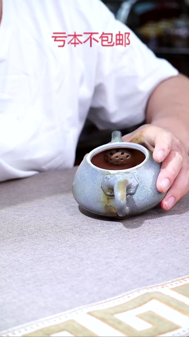 茶壶紫砂宜兴紫砂柴烧