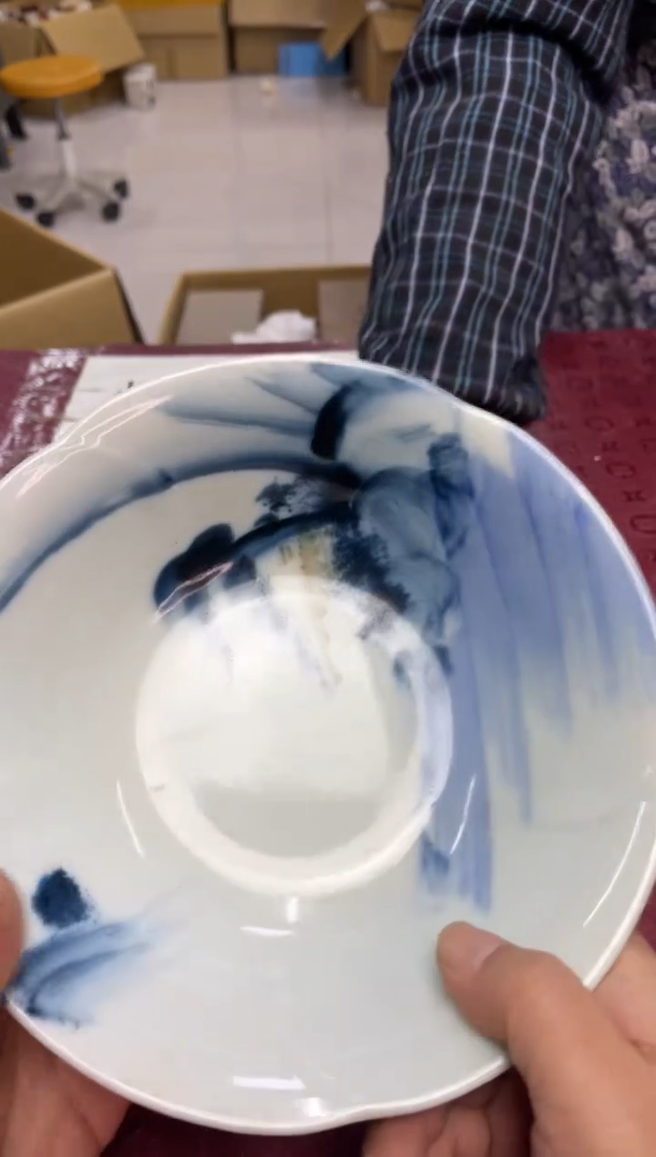 碗王*默认微瑕，no退no换，介意勿拍